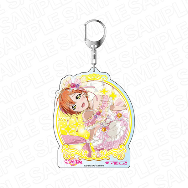 ラブライブ星空凛キーホルダー 楽天市場】星空凛 キーホルダーの通販