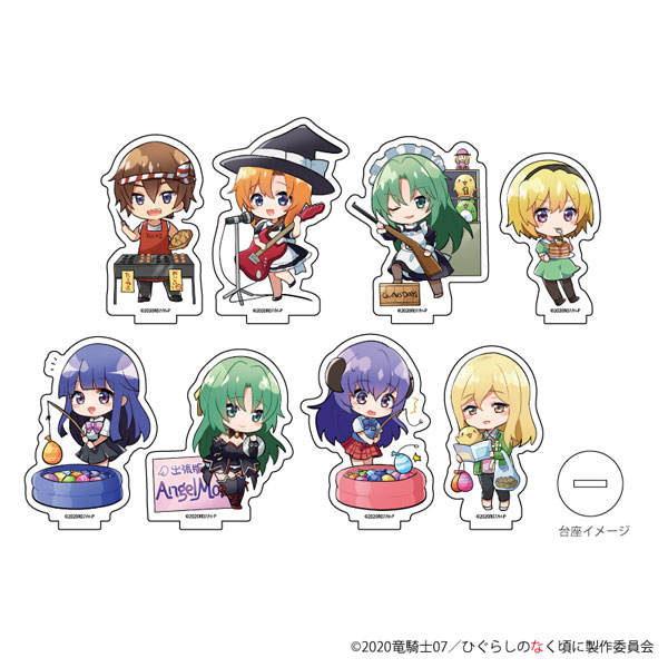 アクリルぷちスタンド「ひぐらしのなく頃に 卒」06/文化祭ver