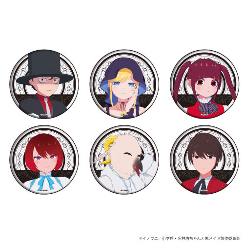 缶バッジ「死神坊ちゃんと黒メイド」01/ 6個入りBOX[A3]《在庫切れ》