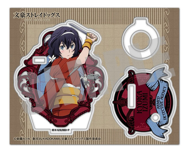 文豪ストレイドッグス アクリルペンスタンド 泉鏡花[キャビネット]《在庫切れ》