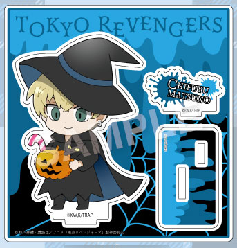 東京リベンジャーズ セレクトコレクション アクリルスタンド 松野千冬