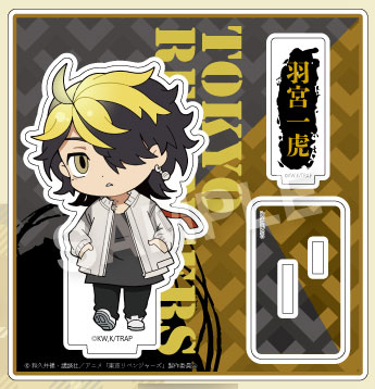 東京リベンジャーズ セレクトコレクション アクリルスタンド 羽