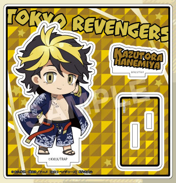 【 東リベ 】 羽宮一虎 スーツセレクション 東リベ 】 羽宮一虎 スーツセレクション 東京リベンジャーズ 東