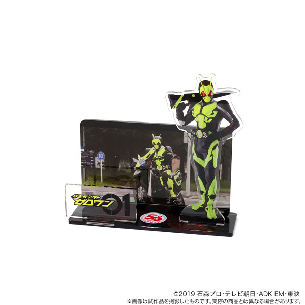 ゼロワン アクリルスタンド 仮面ライダーゼロワン マルチアクリルスタンド ゼロワン