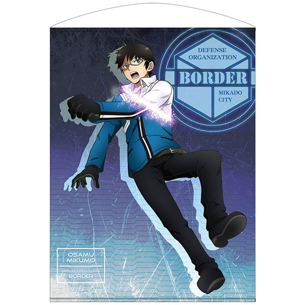 ワールドトリガー 三雲修 100cmタペストリー トリガー起動(オン)Ver