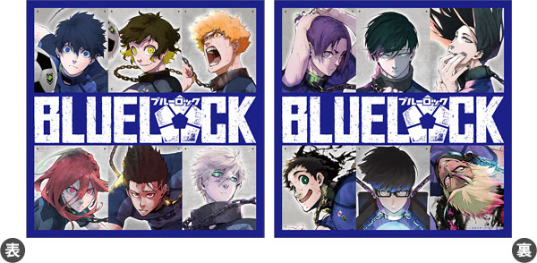 ブルーロック クッションカバー[ムービック]《在庫切れ》
