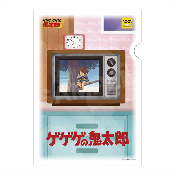 ゲゲゲの鬼太郎 第3期 セル画＋動画 包帯を巻いた鬼太郎 C3