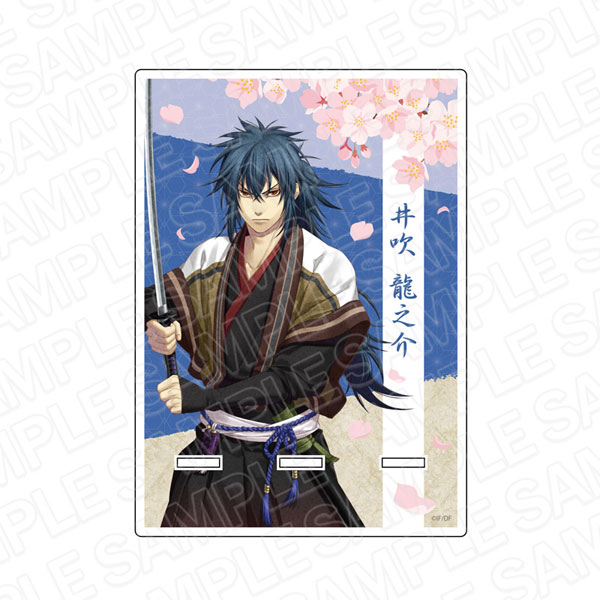 薄桜鬼 真改 黎明録 アクリルスマホスタンド 井吹龍之介