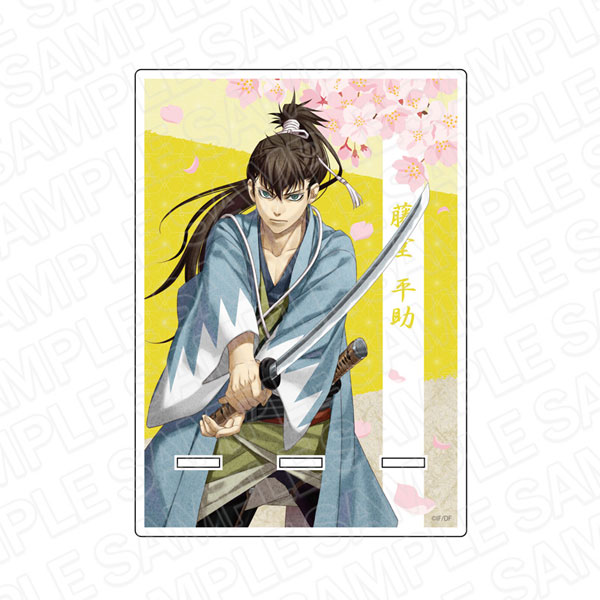 薄桜鬼 藤堂平助セット 墨絵 デカアクリルスタンド 真改 薄桜鬼 藤堂平助セット 墨絵 デカアクリルスタンド 真改 薄桜鬼 藤堂