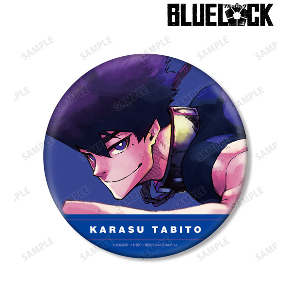 Badge - Blue Lock / Tokimitsu Aoshi (ブルーロック 時光 青志 BIG缶バッジ)