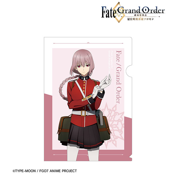 Fate/Grand Order -終局特異点 冠位時間神殿ソロモン- ナイチンゲール クリアファイル[アルマビアンカ]《在庫切れ》