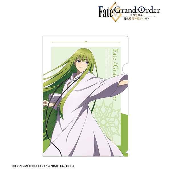 Fate/Grand Order -終局特異点 冠位時間神殿ソロモン- エルキドゥ クリアファイル[アルマビアンカ]《在庫切れ》