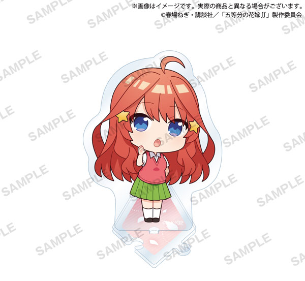 アクリルぷちスタンド「五等分の花嫁∽」02/らいはコーデver. ブラインド(5種)(ミニキャライラスト)｜アニメ・キャラクターコラボグッズのECならeeo  Store（イーオストア） αの花嫁 Ωの花燭 ミニキャラ アクリルスタンド