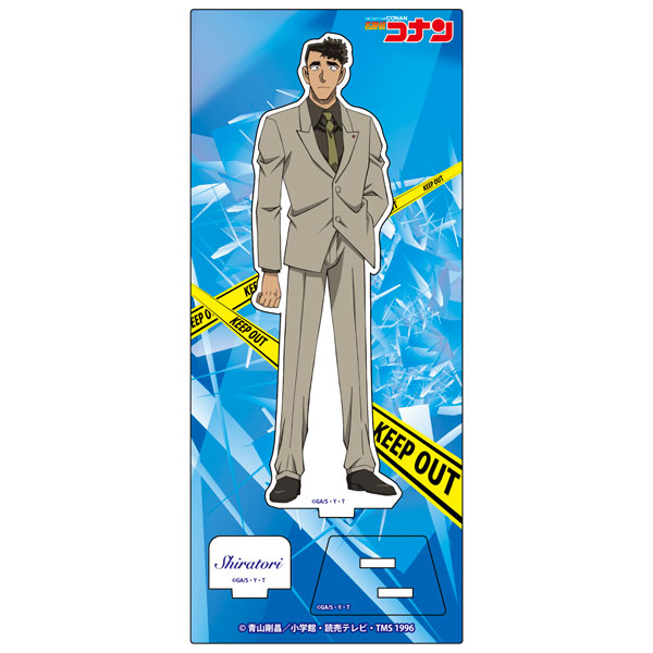 名探偵コナン アクリルスタンドVol.21 白鳥任三郎[ゼロジーアクト
