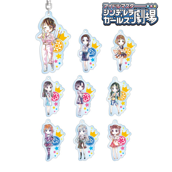 アイドルマスター シンデレラガールズ劇場 トレーディング Ani-Art アクリルキーホルダー ver.F 9個入りBOX[アルマビアンカ]《在庫切れ》