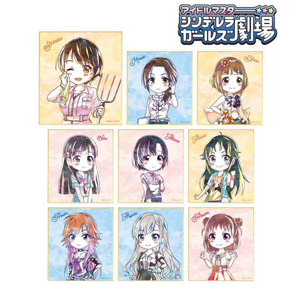 アイドルマスター シンデレラガールズ劇場 トレーディング Ani-Art ミニ色紙 ver.F 9個入りBOX[アルマビアンカ]《在庫切れ》