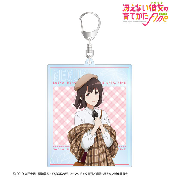 冴えない彼女の育てかた　アクリルキーホルダー グッズ-ストラップ】冴えない彼女の育てかた Fine アクリルイヤホン