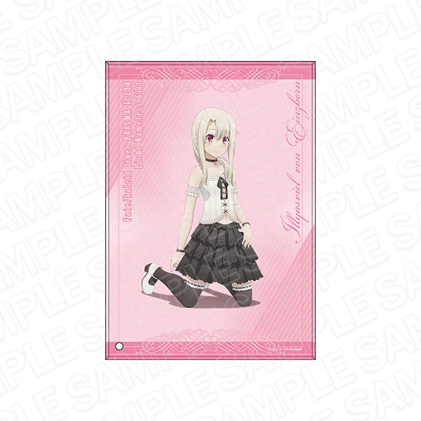 劇場版「Fate/kaleid liner プリズマ☆イリヤ Licht 名前の無い少女