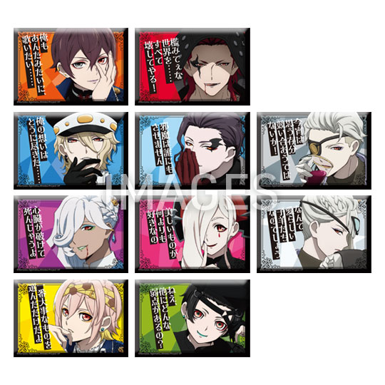 TVアニメ『ヴィジュアルプリズン』 メモリアル缶バッジ 10個入りBOX