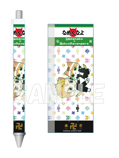東京リベンジャーズ×なめ猫 ボールペン 花垣武道＆又吉[Y Line]《在庫切れ》