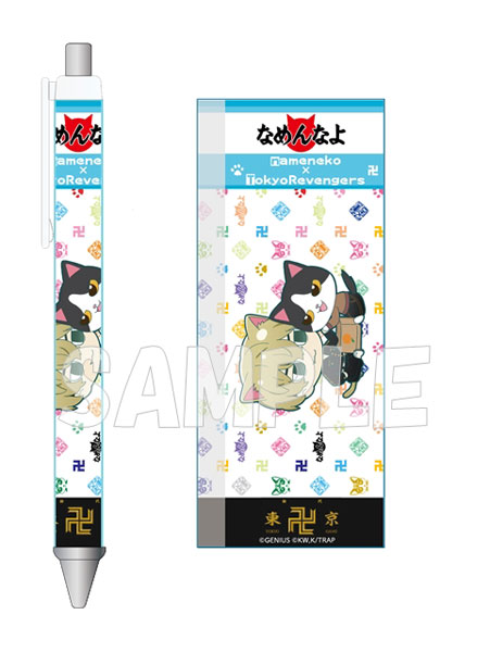 東京リベンジャーズ×なめ猫 ボールペン 松野千冬＆クロスケ[Y Line]《在庫切れ》