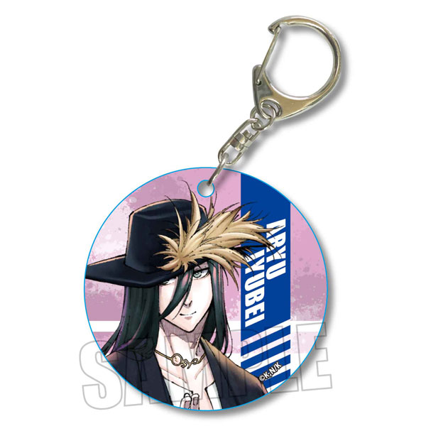 やわらかクリアチャーム Part2 ブルーロック 蟻生十兵衛[ベルハウス]《在庫切れ》