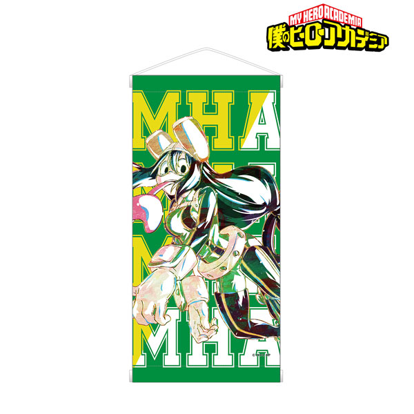 TVアニメ「僕のヒーローアカデミア」 蛙吹梅雨 Ani-Art 第3弾 全身ver. ミニタペストリー[アルマビアンカ]《在庫切れ》