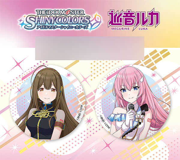 シャニマス シャイニーカラーズ 桑山千雪 巡音ルカ コラボ 缶バッジ 21点 アイドルマスター シャイニーカラーズ 缶バッジセット ピアプロ