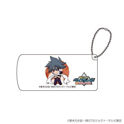 スライド式小物ケース「爆転シュート ベイブレード Gレボリューション