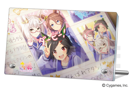 【中古】ウマ娘 プリティーダービー アクリルプレート Vol.3　3.ビワハヤヒデ＆ナリタタイシン＆ウイニングチケット[ソル・インターナショナル]