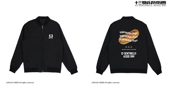 十三機兵防衛圏 焼きそばパン スタジアムジャケット ユニセックス XL[アルマビアンカ]《在庫切れ》