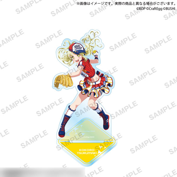 弦巻 こころ アクリルスタンド バンドリ まとめ売り バンドリ！ ガールズバンドパーティ！ - 弦巻 こころ Ani-Art 第