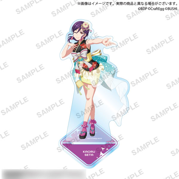 バンドリ！ ガールズバンドパーティ！ アクリルスタンド vol.1 ハロー