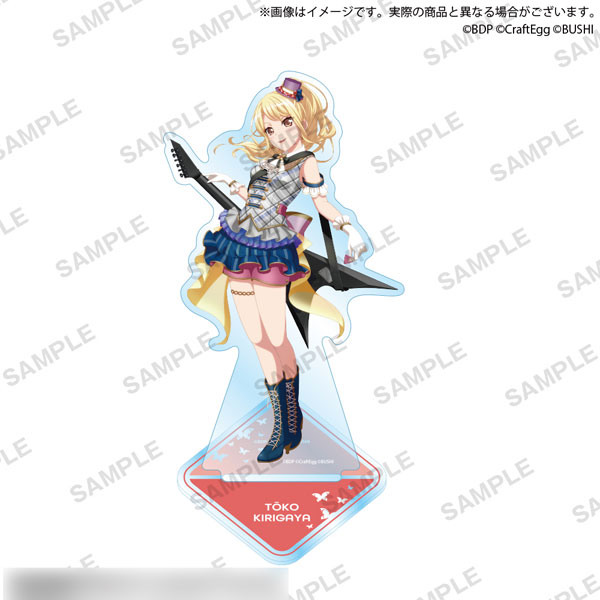 バンドリ! ガールズバンドパーティ！アクリルブロック vol.6 BOX