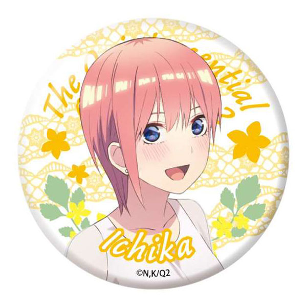 五等分の花嫁∬ (2期雑誌) 缶バッジ 中野一花B[GRANUP]《在庫切れ》