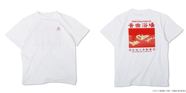 映像研には手を出すな！ 音曲浴場Tシャツホワイト L[ナタリー
