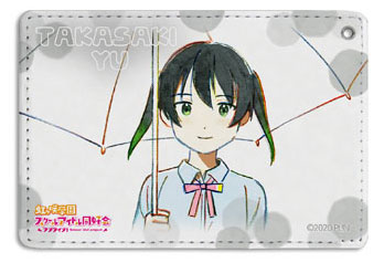ラブライブ！虹ヶ咲学園スクールアイドル同好会 高咲侑 フルカラーパスケース NEO SKY，NEO MAP！ ver.[コスパ]