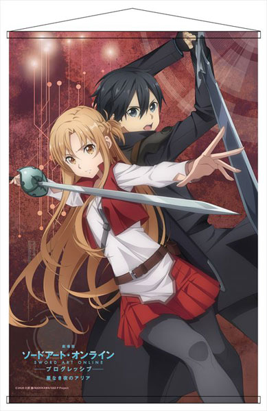 SAO ソードアート 劇場版 限定タペストリー キリト アスナ ミト