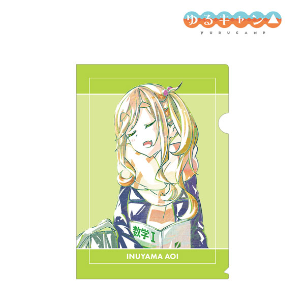 ゆるキャン△ 犬山あおい Ani-Art 第3弾 クリアファイル[アルマビアンカ]《在庫切れ》