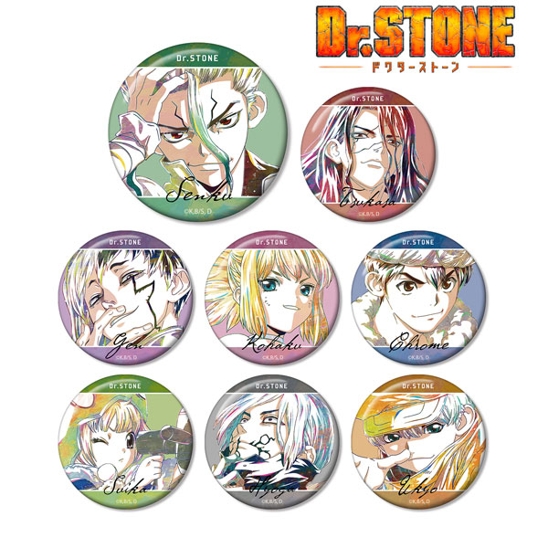 Dr.STONE アラビアン　あさぎりゲン　缶バッジ　まとめ売り Dr.STONE あさぎり ゲン 缶バッジ | K-BOOKS 池袋 2次元グッズ通販