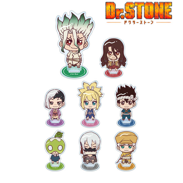 Dr.STONE トレーディング ちょこんと！ アクリルスタンド 8個入りBOX[アルマビアンカ]《在庫切れ》