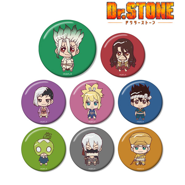 Dr.STONE トレーディング ちょこんと！ 缶バッジ 8個入りBOX[アルマビアンカ]《在庫切れ》