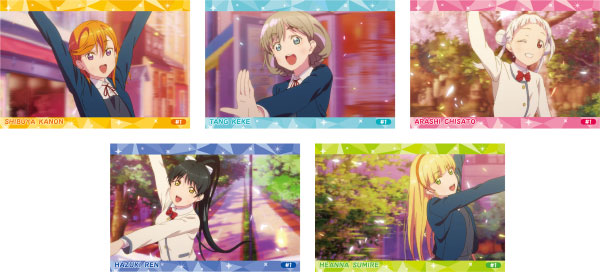 ラブライブ スーパースター 1期 エピソードポストカード コンプ ラブライブ！スーパースター!! エピソードポストカードセット