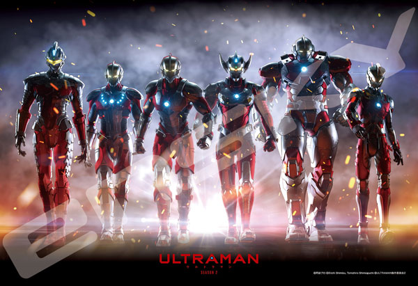 ジグソーパズル ULTRAMAN ウルトラ6戦士 300ピース (300-1925
