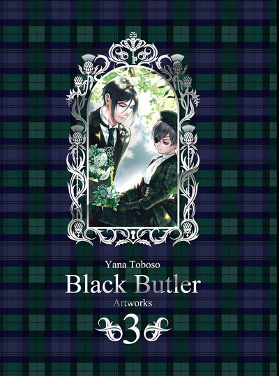 枢やな画集 黒執事3 (書籍)[スクウェア・エニックス]《在庫切れ》