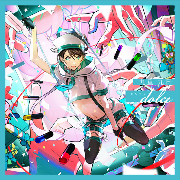 CD 九重九日 / Clock over ORQUESTA First season BATTLE Vol.06 九重九日[dolce - ドルチェ -][viviON]《在庫切れ》