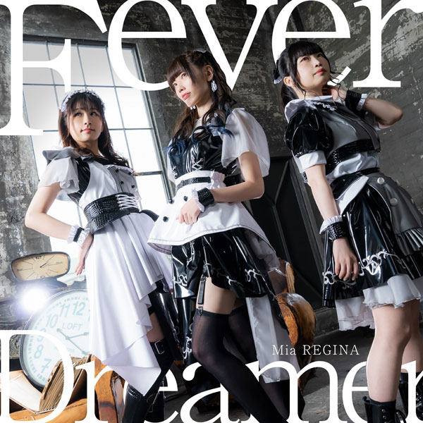 CD Mia REGINA / TVアニメ『逆転世界ノ電池少女』オープニング主題歌「Fever Dreamer」 アーティスト盤[ランティス]《在庫切れ》