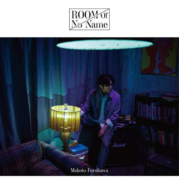 Cd 古川慎 古川慎 ミニアルバム Room Of No Name 通常盤 ランティス 在庫切れ