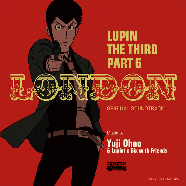 CD ルパン三世 PART6 オリジナル・サウンドトラック1『LUPIN THE