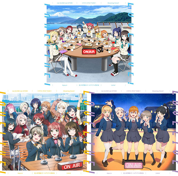 50 割引グレイ系多様な ラブライブシリーズ オールナイトニッポンgold タイアップcd アニメ Cdグレイ系 Urbanfarminginstitute Org